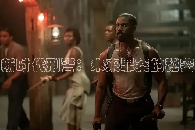 桃子视频app