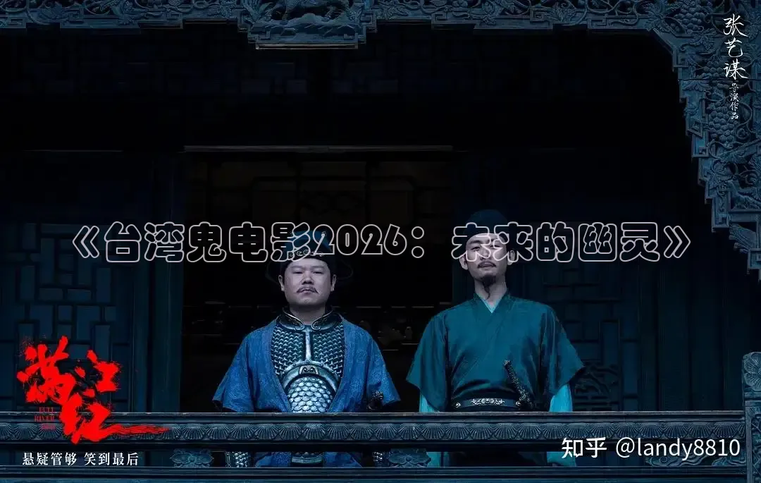 桃子tv