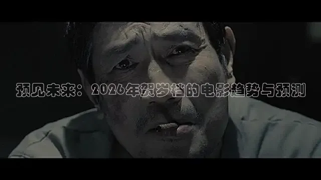 桃子tv